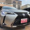 lexus ux 2021 quick_quick_MZAH10_MZAH10-2118215 image 12