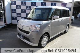 daihatsu move-canbus 2017 -DAIHATSU 【名変中 】--Move Canbus LA800S--0031247---DAIHATSU 【名変中 】--Move Canbus LA800S--0031247-