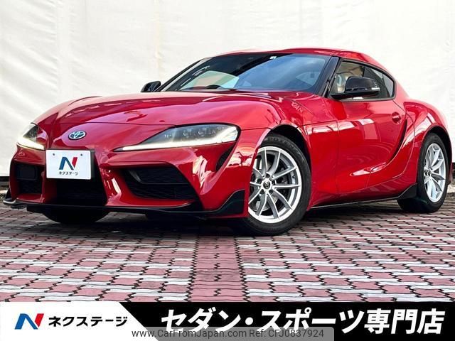 toyota supra 2020 quick_quick_DB82_DB82-0027925 image 1