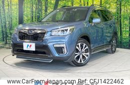 subaru forester 2020 -SUBARU--Forester 5BA-SK9--SK9-024174---SUBARU--Forester 5BA-SK9--SK9-024174-