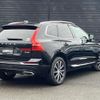 volvo xc60 2020 CFJ8901770 image 15