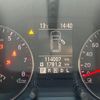 nissan x-trail 2012 -NISSAN--X-Trail NT31--232706---NISSAN--X-Trail NT31--232706- image 16