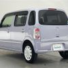 daihatsu mira-cocoa 2014 -DAIHATSU--Mira Cocoa DBA-L675S--L675S-0181773---DAIHATSU--Mira Cocoa DBA-L675S--L675S-0181773- image 15