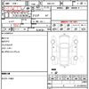 honda civic 2018 quick_quick_DBA-FK7_1001597 image 11