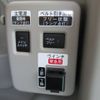 daihatsu tanto 2015 -DAIHATSU--Tanto LA600S--0243341---DAIHATSU--Tanto LA600S--0243341- image 27