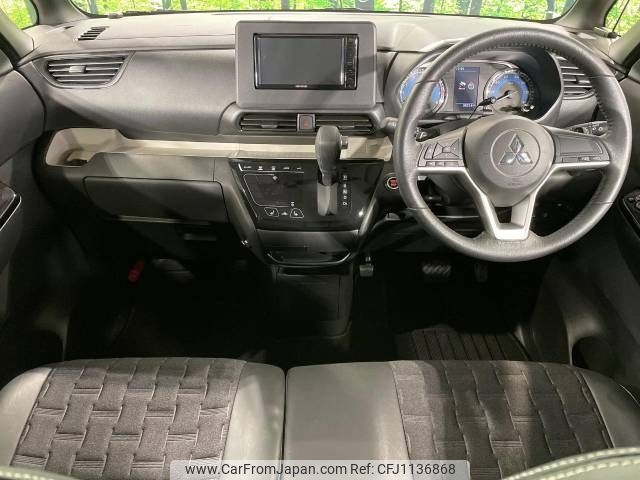 mitsubishi delica-mini 2023 -MITSUBISHI--Delica Mini 4AA-B38A--B38A-0510495---MITSUBISHI--Delica Mini 4AA-B38A--B38A-0510495- image 2