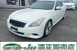 nissan skyline-coupe 2007 -NISSAN 【岡山 301ﾐ6758】--Skyline Coupe CKV36--400331---NISSAN 【岡山 301ﾐ6758】--Skyline Coupe CKV36--400331-