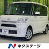 daihatsu tanto 2017 -DAIHATSU--Tanto DBA-LA610S--LA610S-0102871---DAIHATSU--Tanto DBA-LA610S--LA610S-0102871- image 1