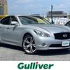 nissan fuga 2013 CFJ1627205 image 1