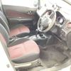 nissan note 2015 -NISSAN--Note E12--326788---NISSAN--Note E12--326788- image 6