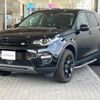 rover discovery 2018 -ROVER--Discovery LDA-LC2NB--SALCA2AN1JH725652---ROVER--Discovery LDA-LC2NB--SALCA2AN1JH725652- image 20