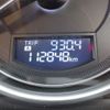 mazda cx-5 2016 CFJ1796359 image 4