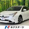 toyota prius 2016 -TOYOTA--Prius DAA-ZVW55--ZVW55-8013244---TOYOTA--Prius DAA-ZVW55--ZVW55-8013244- image 1