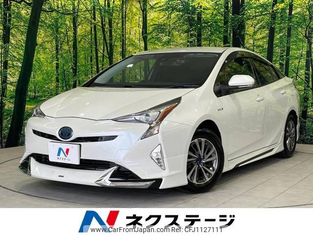 toyota prius 2016 -TOYOTA--Prius DAA-ZVW55--ZVW55-8013244---TOYOTA--Prius DAA-ZVW55--ZVW55-8013244- image 1