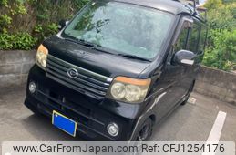 daihatsu atrai-wagon 2008 -DAIHATSU--Atrai Wagon ABA-S321G--S321G-0008909---DAIHATSU--Atrai Wagon ABA-S321G--S321G-0008909-