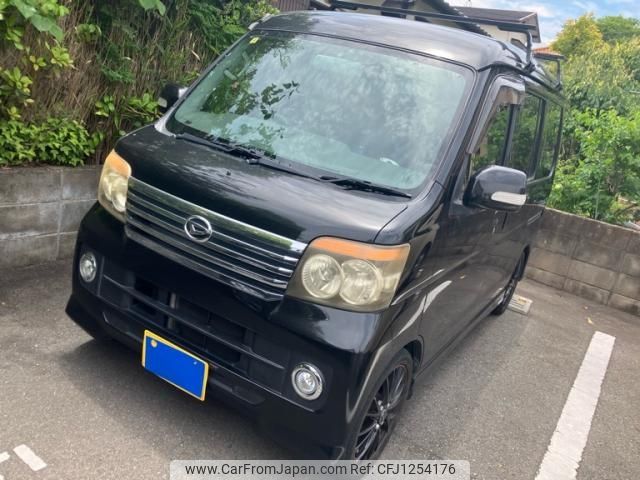 daihatsu atrai-wagon 2008 -DAIHATSU--Atrai Wagon ABA-S321G--S321G-0008909---DAIHATSU--Atrai Wagon ABA-S321G--S321G-0008909- image 1