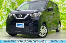 nissan dayz 2023 CFJ1624555