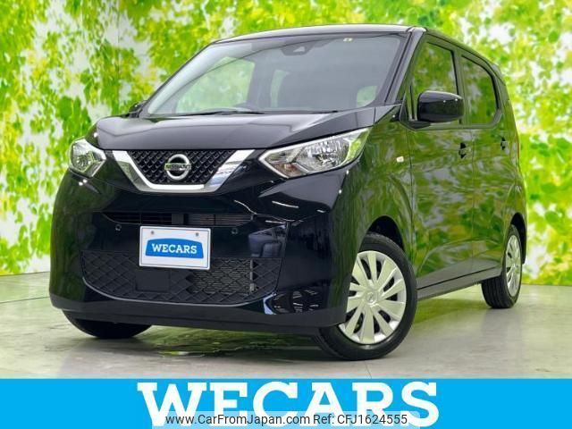 nissan dayz 2023 CFJ1624555 image 1
