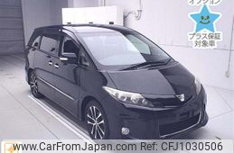 toyota estima 2013 -TOYOTA--Estima ACR50W-0169673---TOYOTA--Estima ACR50W-0169673-