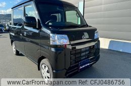 daihatsu hijet-cargo 2024 quick_quick_S700W_S700W-0003600