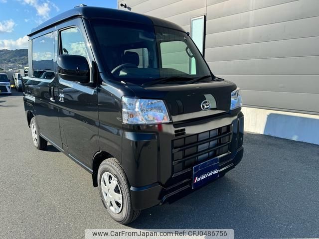 daihatsu hijet-cargo 2024 quick_quick_S700W_S700W-0003600 image 1