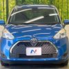 toyota sienta 2019 -TOYOTA--Sienta DBA-NSP172G--NSP172-7008269---TOYOTA--Sienta DBA-NSP172G--NSP172-7008269- image 15