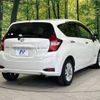 nissan note 2019 -NISSAN--Note DAA-HE12--HE12-281629---NISSAN--Note DAA-HE12--HE12-281629- image 18