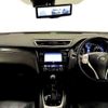 nissan x-trail 2014 504928-927223 image 1