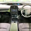 toyota prius 2021 CFJ1660285 image 2