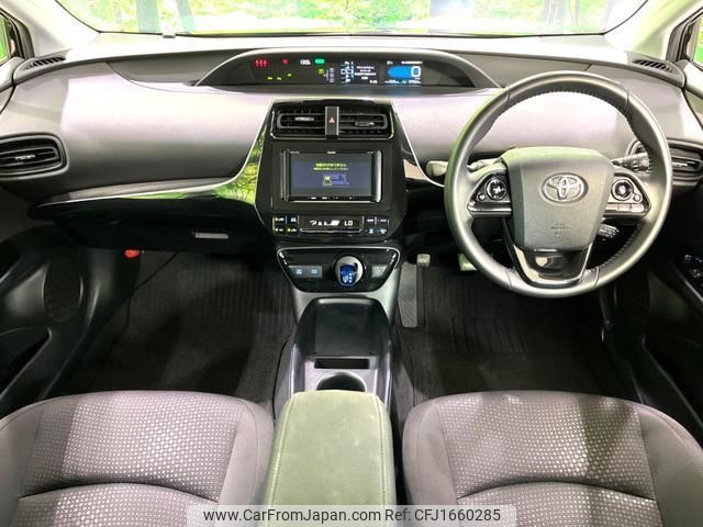 toyota prius 2021 CFJ1660285 image 2