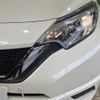 nissan note 2018 -NISSAN--Note DBA-E12--E12-603366---NISSAN--Note DBA-E12--E12-603366- image 13