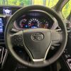 toyota voxy 2019 -TOYOTA--Voxy DBA-ZRR80W--ZRR80-0536801---TOYOTA--Voxy DBA-ZRR80W--ZRR80-0536801- image 12