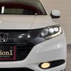 honda vezel 2014 499 image 69