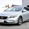 volvo v40 2016 -VOLVO 【名古屋 332ﾐ573】--Volvo V40 MD4204T--G2317829---VOLVO 【名古屋 332ﾐ573】--Volvo V40 MD4204T--G2317829- image 21