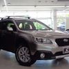 subaru outback 2015 CFJ1509545 image 25