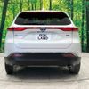 toyota harrier 2022 -TOYOTA--Harrier 6AA-AXUH80--AXUH80-0042593---TOYOTA--Harrier 6AA-AXUH80--AXUH80-0042593- image 17