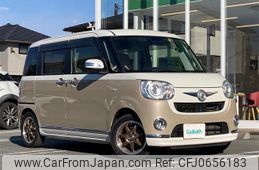 daihatsu move-canbus 2018 -DAIHATSU--Move Canbus DBA-LA800S--LA800S-0118086---DAIHATSU--Move Canbus DBA-LA800S--LA800S-0118086-