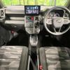 daihatsu taft 2023 CFJ1723694 image 2
