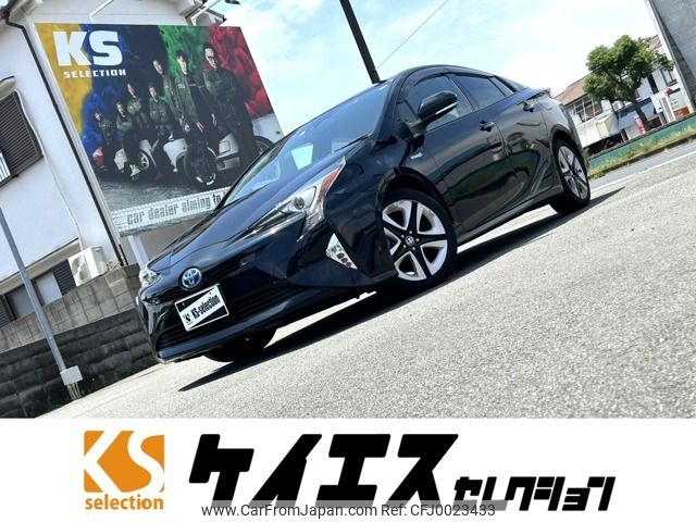 toyota prius 2016 -TOYOTA--Prius DAA-ZVW51--ZVW51-8003033---TOYOTA--Prius DAA-ZVW51--ZVW51-8003033- image 1