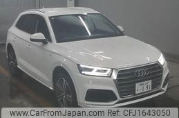 audi q5 2017 CFJ1643050