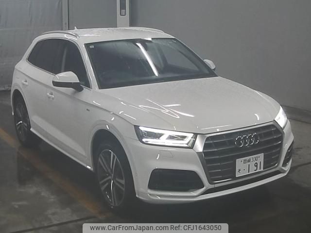 audi q5 2017 CFJ1643050 image 1