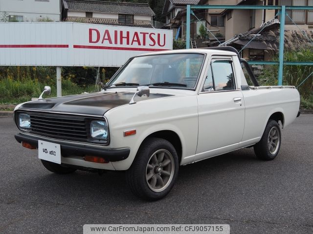 nissan sunny-truck 1992 -NISSAN--Sunny Truck R-B122--B122-045748---NISSAN--Sunny Truck R-B122--B122-045748- image 2