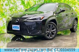 lexus ux 2023 quick_quick_6AA-MZAH10_MZAH10-2149006