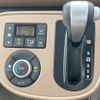 daihatsu mira-cocoa 2016 -DAIHATSU--Mira Cocoa DBA-L675S--L675S-0207048---DAIHATSU--Mira Cocoa DBA-L675S--L675S-0207048- image 5