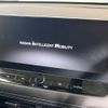 nissan x-trail 2023 CFJ1806150 image 3