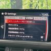 mazda atenza 2020 CFJ1532211 image 3