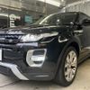 land-rover range-rover 2015 CFJ1812367 image 21