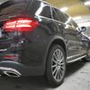 mercedes-benz glc-class 2018 -MERCEDES-BENZ--Benz GLC DLA-253954--WDC2539541F506895---MERCEDES-BENZ--Benz GLC DLA-253954--WDC2539541F506895- image 23