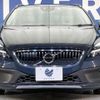 volvo v40 2017 -VOLVO--Volvo V40 LDA-MD4204T--YV1MZA8RDH2130866---VOLVO--Volvo V40 LDA-MD4204T--YV1MZA8RDH2130866- image 14
