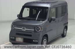 honda n-van 2021 -HONDA--N VAN 5BD-JJ1--JJ1-3101528---HONDA--N VAN 5BD-JJ1--JJ1-3101528-